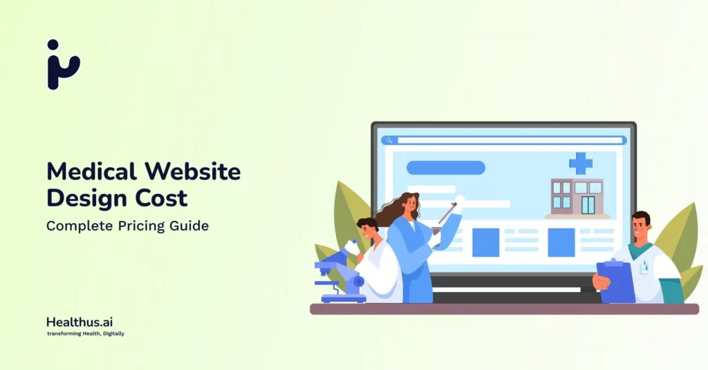 medical website design cost